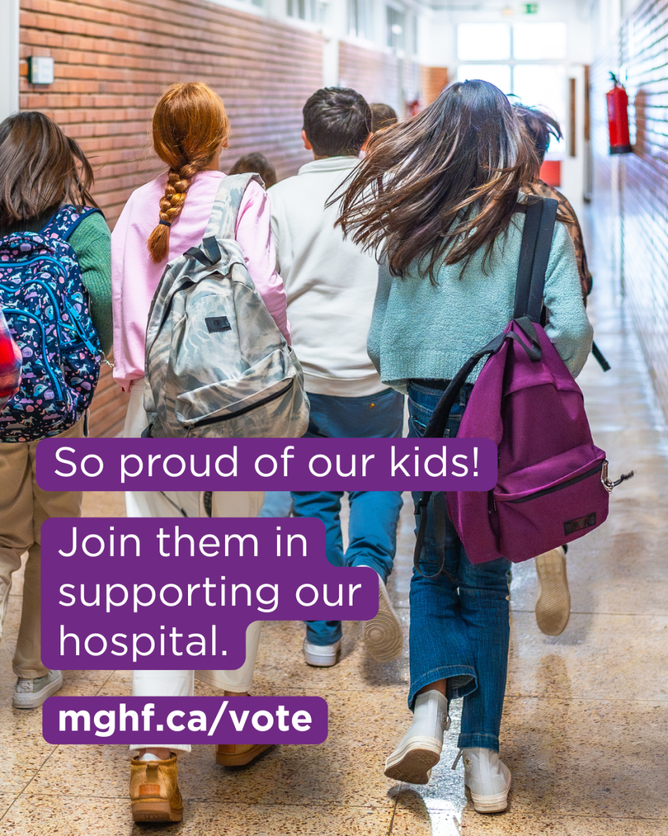 Sharable graphic featuring text